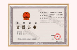 新農(nóng)村太陽(yáng)能路燈、鄉(xiāng)村太陽(yáng)能路燈、6米太陽(yáng)能路燈
