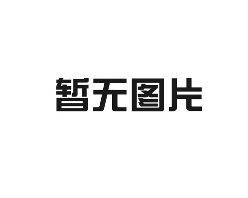 有哪些配件可以提升新農(nóng)村太陽(yáng)能路燈的效果？